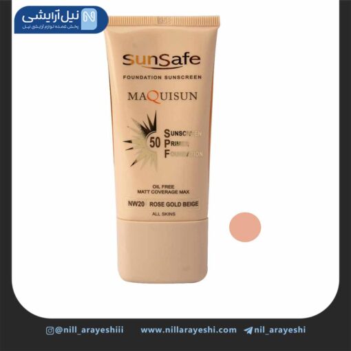 کرم ضد آفتاب کرم پودری و پرایمری مکی سان سان سیف SPF50 ( بژ رز گلد )