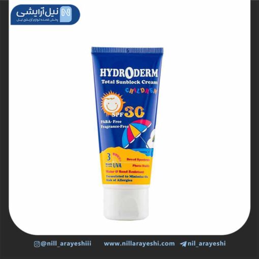 کرم ضد آفتاب کودکان هیدرودرم spf30