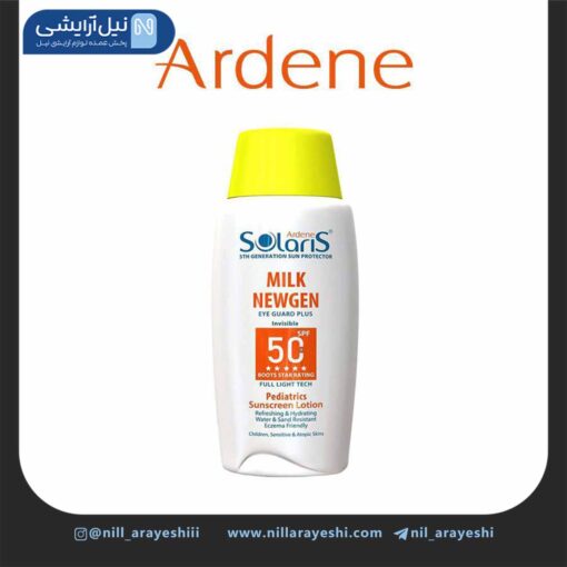 لوسیون ضد آفتاب کودک میلک نیوژن سولاریس آردن SPF50