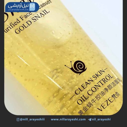 ژل فوم شستشوی صورت طلا و حلزون وزه کد FZ13519 ( بدون جعبه )