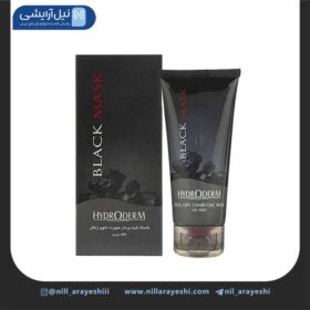 ماسک صورت تیوپی لایه بردار پوست حاوی زغال هیدرودرم