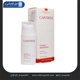 ژل کرم روشن کننده ویتامین سی کسترز 30 میل