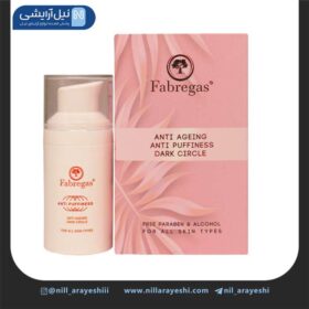 کرم دور چشم ضد تیرگی و پف فابریگاس حجم 15 میل