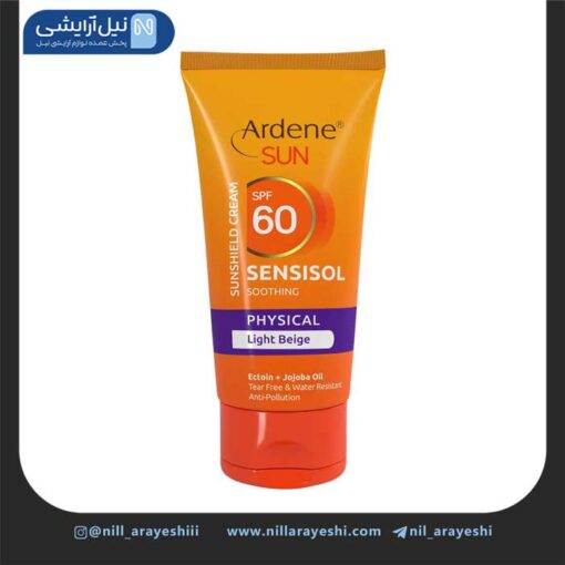 کرم ضد آفتاب فیزیکال بژ روشن آردن سان spf60