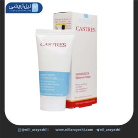 کرم آبرسان تیوپی کسترز مناسب پوست چرب و مختلط 50 میل
