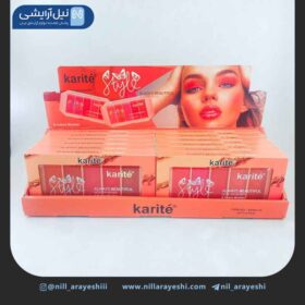 پالت رژگونه پنج رنگ کاریته کد 47 - 83165