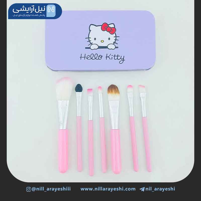 ست براش هفت تیکه هلو کیتی قوطی فلزی