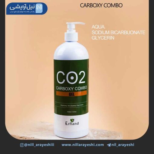 ژل کربکسی تراپی CO2 ارفلند 1000 میل