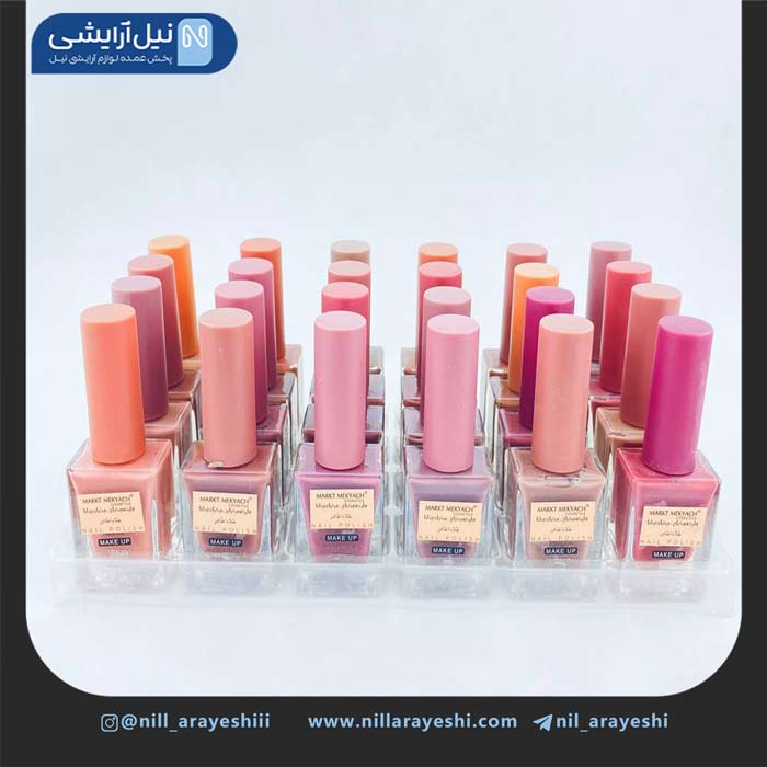 لاک ناخن نود مارکت مکیاچ کد NN