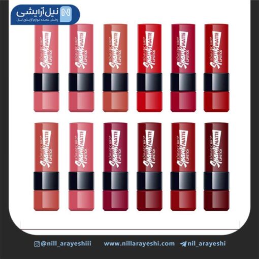 رژ لب جامد رومانتیک برد کد R4627