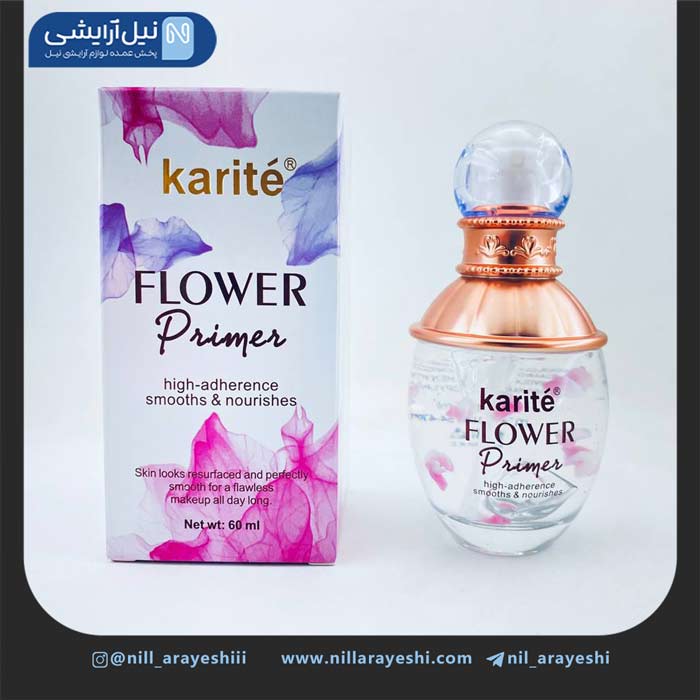 پرایمر پمپی گل کاریته کد 47-58754