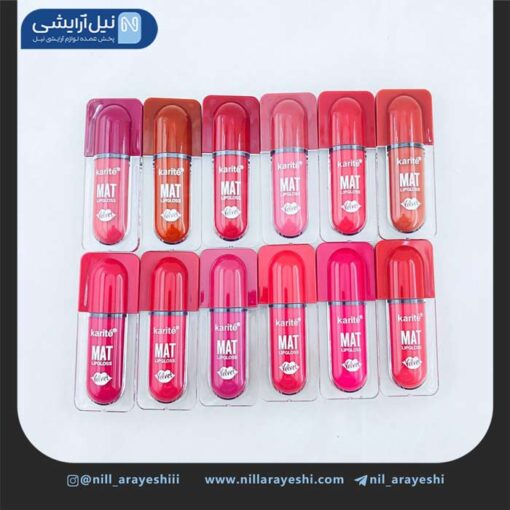 رژ لب مایع کاریته کد 47A - 70350