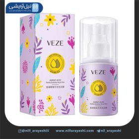 ماسک صورت حبابی پمپی آمینو اسید و پریلا وزه کد fz75067