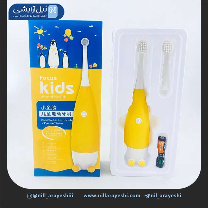 مسواک برقی کودک طرح پنگوئن