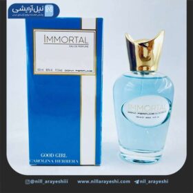 ادوپرفیوم زنانه IMMORTAL دنا 100 میل