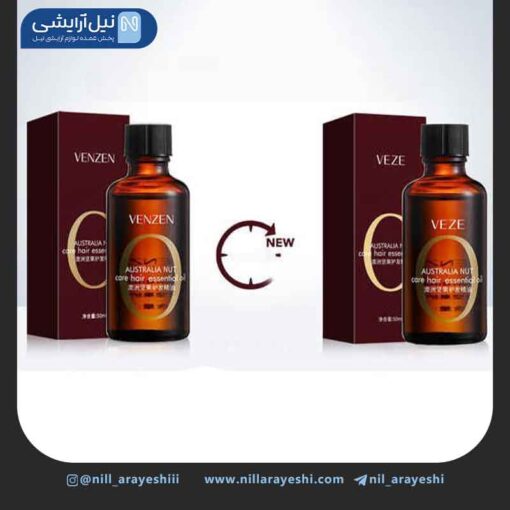 روغن مو آجیل استرالیایی وزه 50 میل کد fz47225