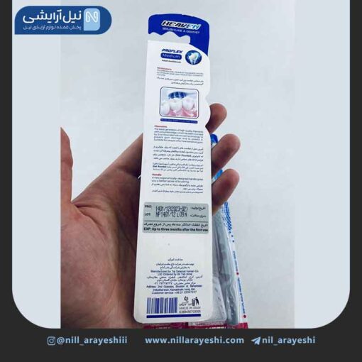 مسواک هون سری proflex مدیوم