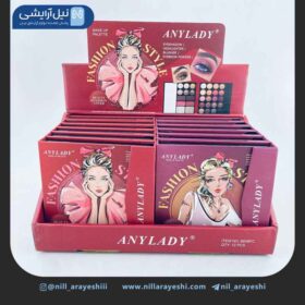 سایه کیفی انی لیدی سری فشن استایل کد 8658FC