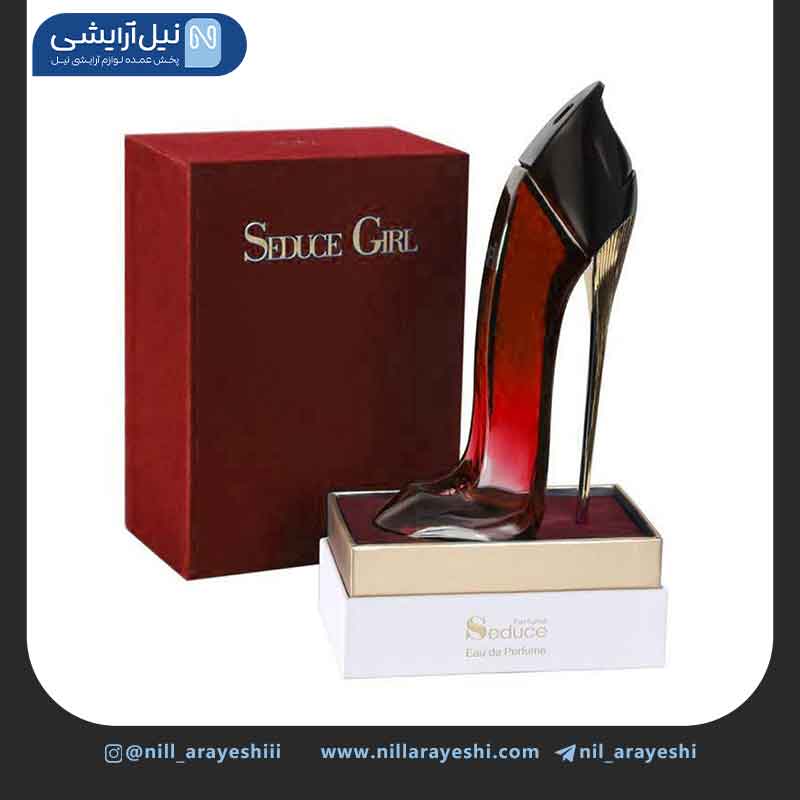 ادوپرفیوم زنانه سدیوس گرل رد گردینت 80 میل