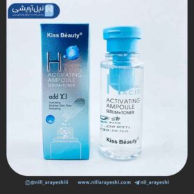 سرم و تونر آمپول هیالورونیک اسید کیس بیوتی کد 03B - 2243