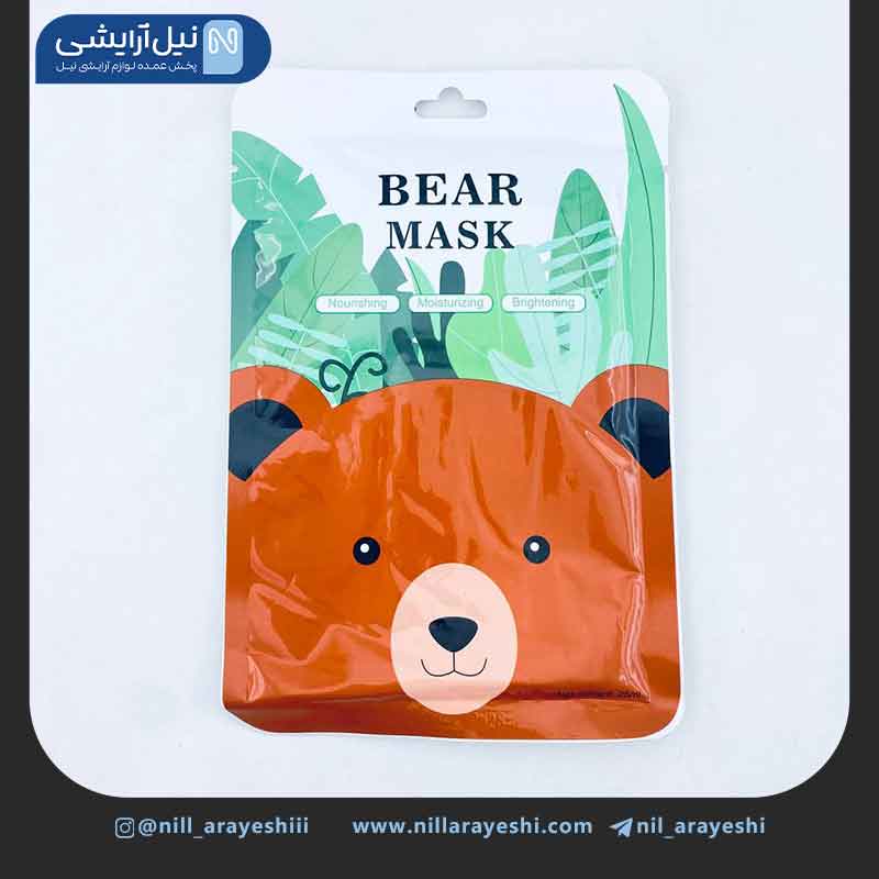 ماسک صورت ورقه ای خرس مویام کد 106