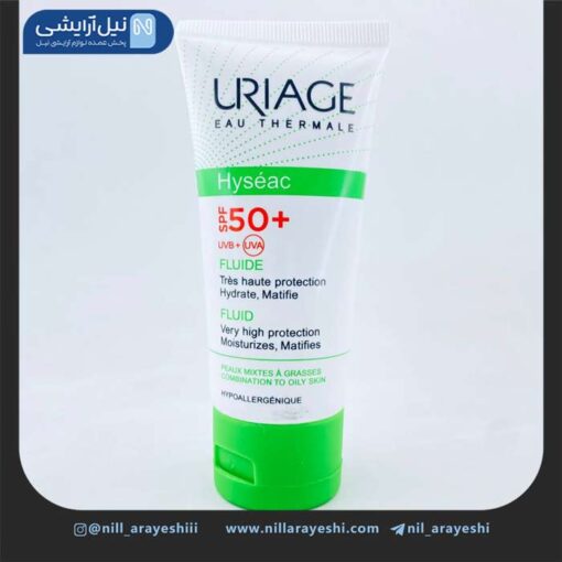 فلوئید ضد آفتاب رنگی طبیعی Hyseac اوریاژ spf50