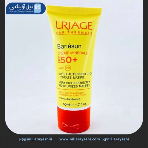 کرم ضد آفتاب رنگی bariesun اوریاژ spf50