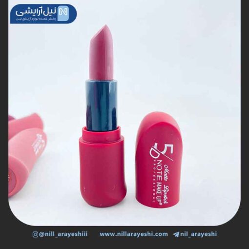 رژ لب جامد نوت کد LS - 88430