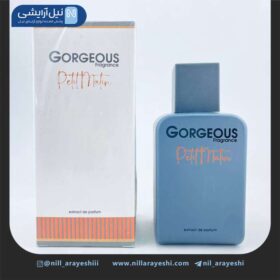 ادوپرفیوم جورجیوس فراگرنس مدل پتیت متین گری 100 میل
