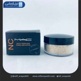 پودر فیکس مک سری استدیو فیکس