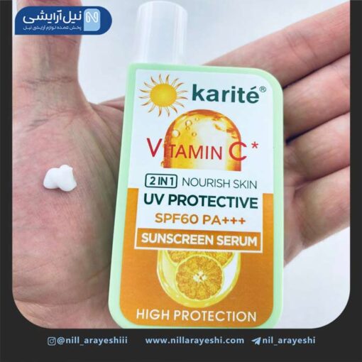 کرم ضد آفتاب بدون رنگ ویتامین سی کاریته spf60 کد 47VC - 68347