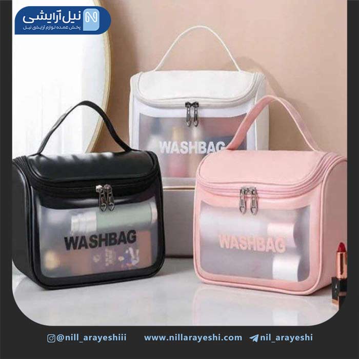 کیف آرایشی سایز بزرگ واش بگ کد 551 ( بیضی )