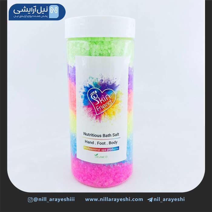 نمک حمام و اسپا رنگی استوانه ای اسکین فرند 1000 گرم