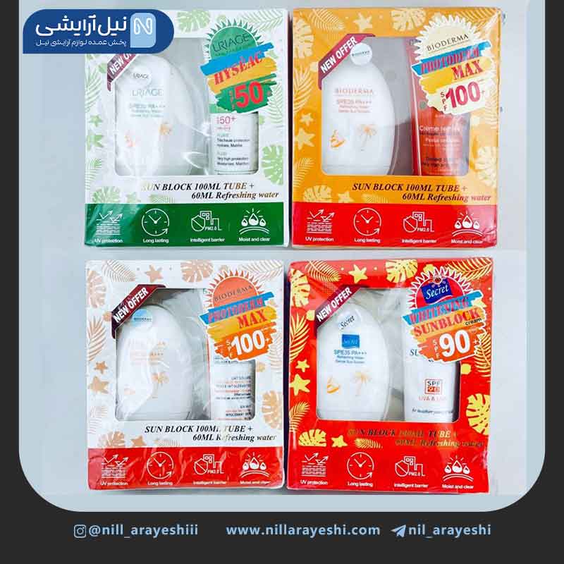 پک دو قلو ضد آفتاب مارک دار ( بیودرما - اوریاژ - سکرت )