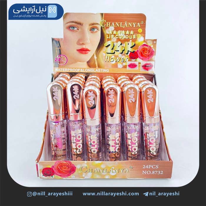 برق لب حرارتی گل دار طلا 24k چانلانیا کد 8732