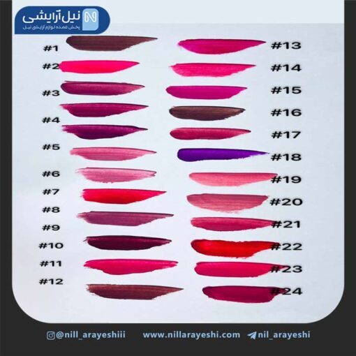 رژ لب مایع نوت کد Lp - 89867