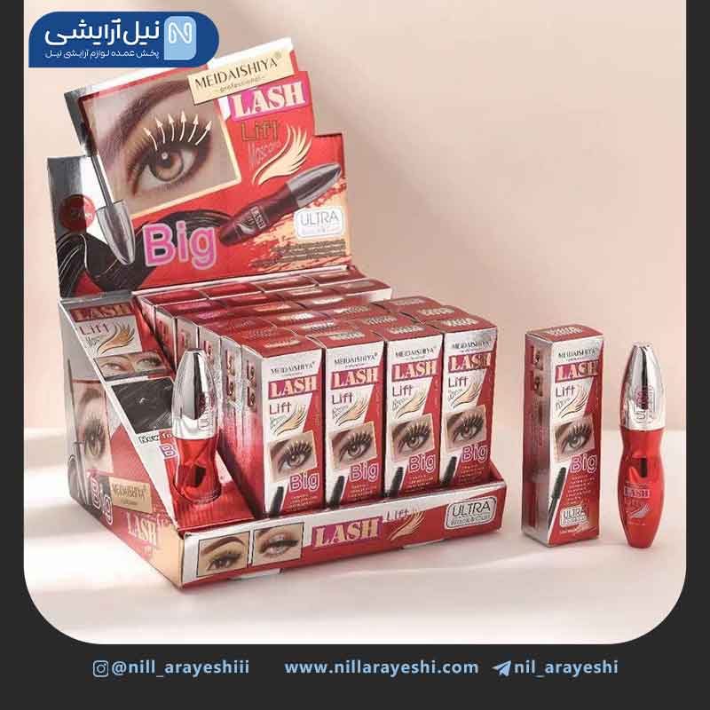 ریمل لیفت کننده و حجم دهنده میداشیا کد 8022 ( قرمز )
