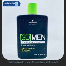 شامپو ضد شوره مردانه 3D شوآرزکوف 250 میل ( آلمان )