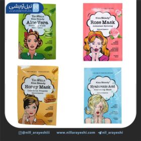 ماسک صورت ورقه ای کیس بیوتی ( جور )