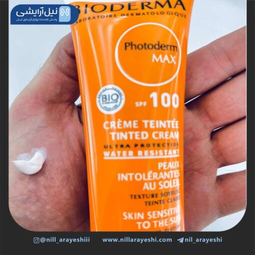 00کرم ضد آفتاب بدون رنگ فتودرم مکس spf100 بیودرما 100 میل 1 1