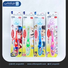 مسواک کودک سه تا پنج سال بی بی لند کد 379