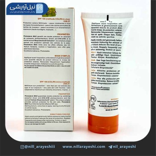کرم ضد آفتاب بدون رنگ فتودرم مکس spf100 بیودرما 100 میل