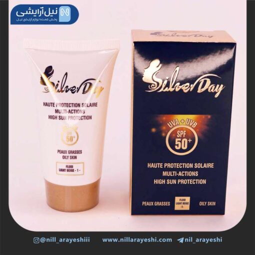 کرم ضد آفتاب رنگی سیلور دی spf50 کد SL – 2010