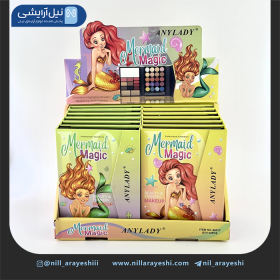سایه کیفی آنی لیدی طرح پری دریایی کد 8601T
