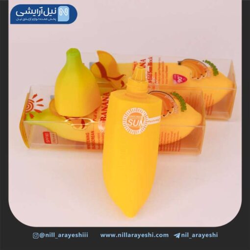 کرم ضد آفتاب فیزیکال بی رنگ وکالی spf90
