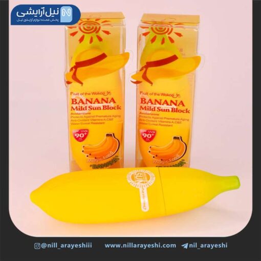 کرم ضد آفتاب فیزیکال بی رنگ وکالی spf90