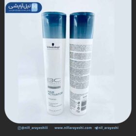 شامپو سر ضد ریزش مو hair activator شوارزکوف 250 میل ( آلمان )