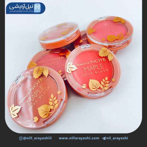 رژگونه طرح برگ رومانتیک نوت کد 8055