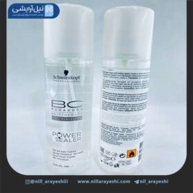 اسپری ضد گره و درخشان کننده مو power sealer شوارزکوف 200 میل ( آلمان )
