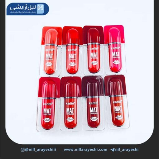 رژ لب مایع کاریته کد 47C - 70350